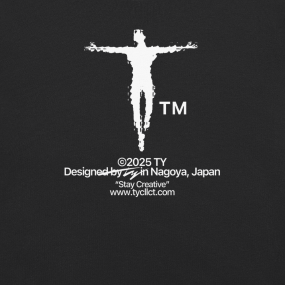 Ty's Unisex garment-dyed heavyweight t-shirt