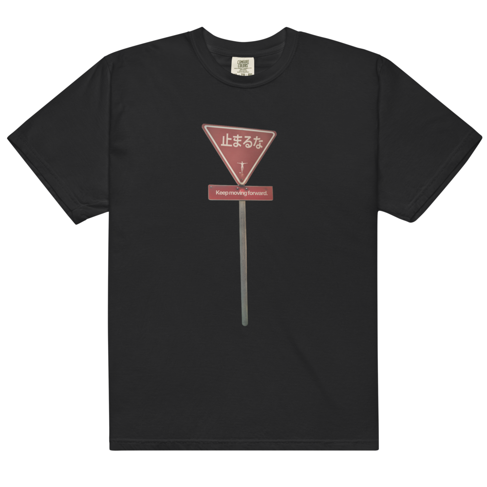Ty's Unisex garment-dyed heavyweight t-shirt