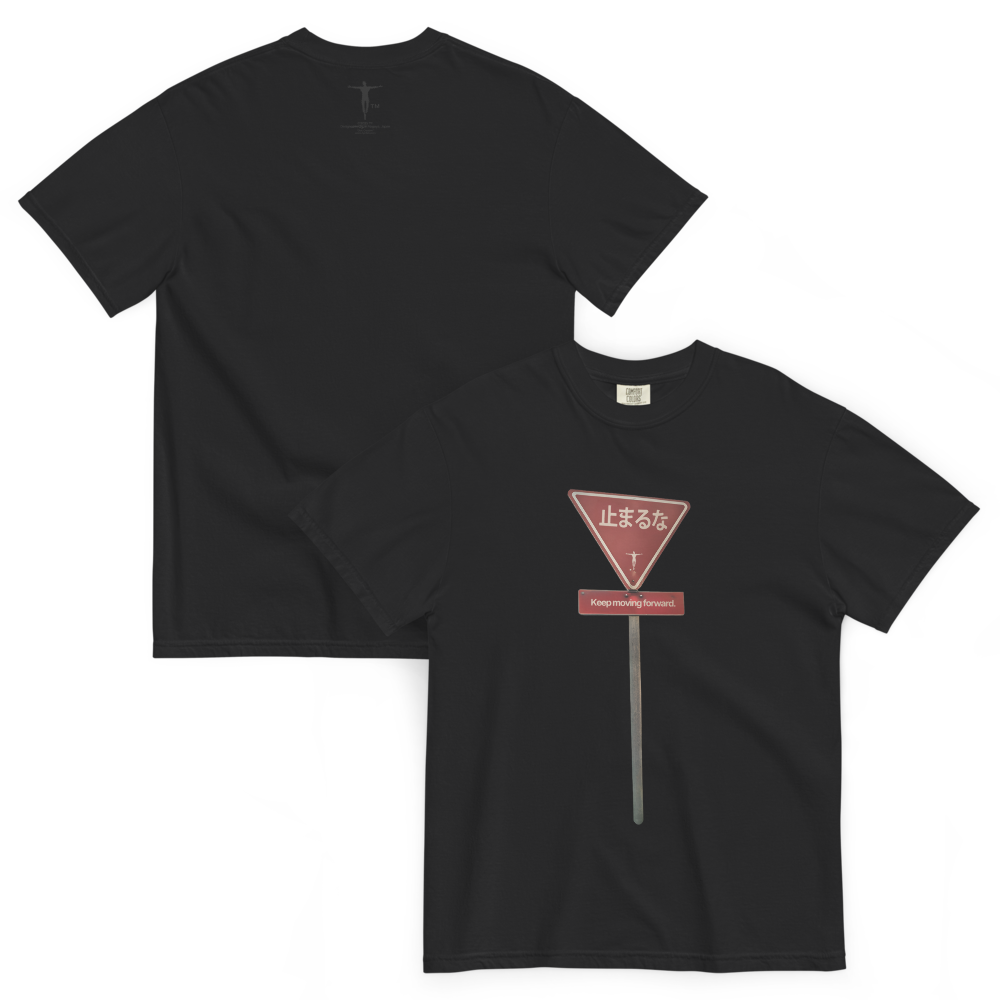 Ty's Unisex garment-dyed heavyweight t-shirt