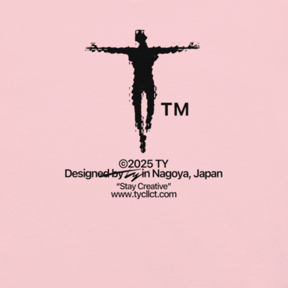 Ty's Unisex garment-dyed heavyweight t-shirt