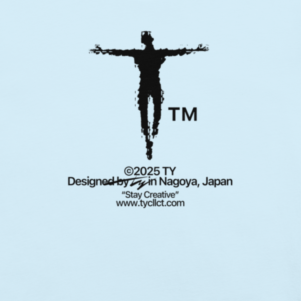 Ty's Unisex garment-dyed heavyweight t-shirt