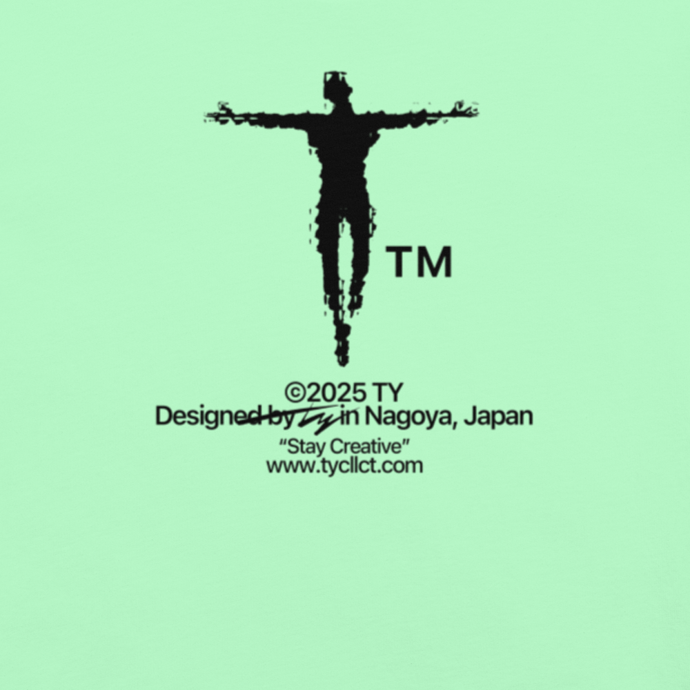 Ty's Unisex garment-dyed heavyweight t-shirt