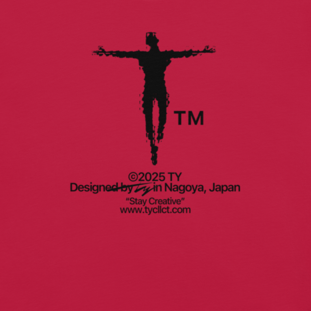 Ty's Unisex garment-dyed heavyweight t-shirt