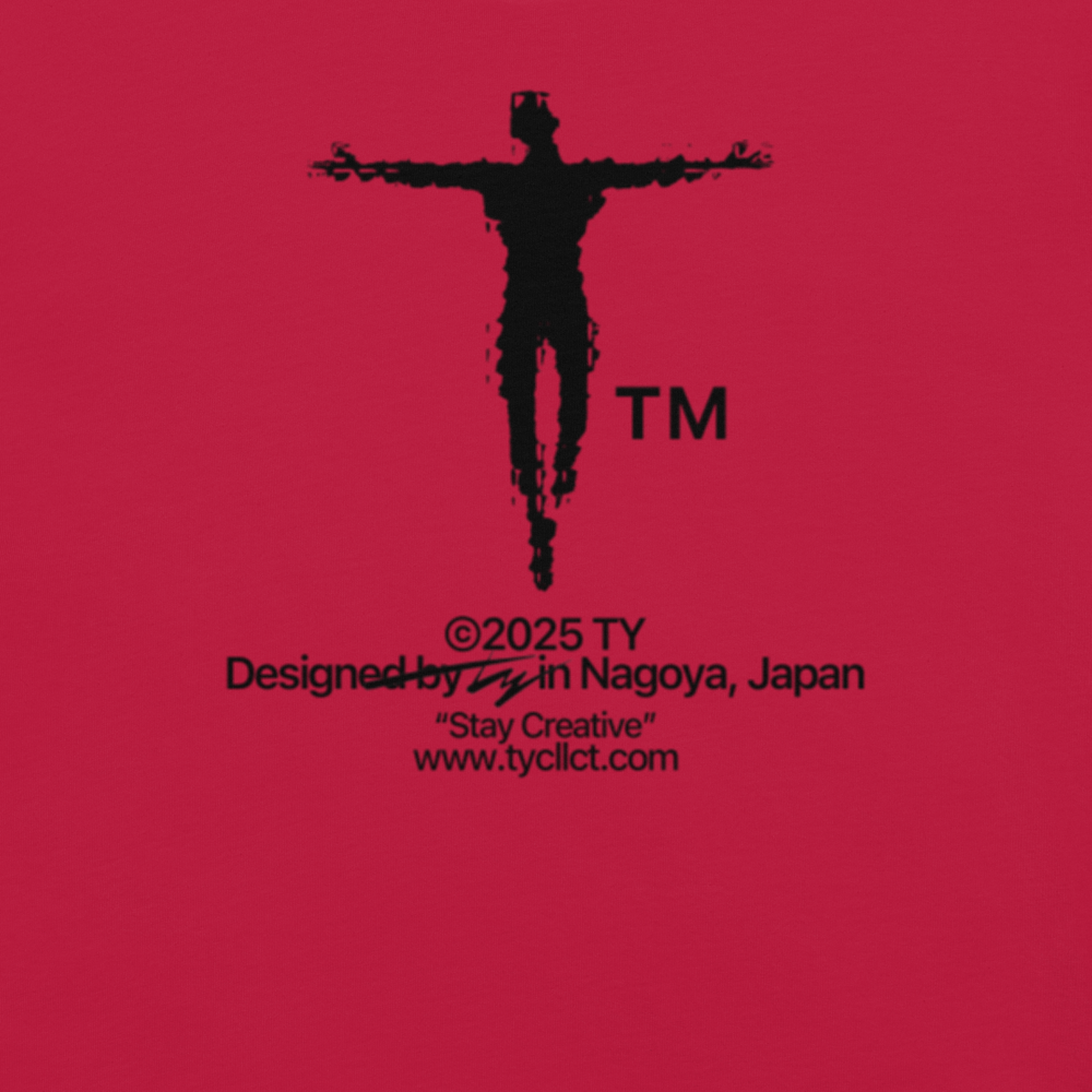 Ty's Unisex garment-dyed heavyweight t-shirt