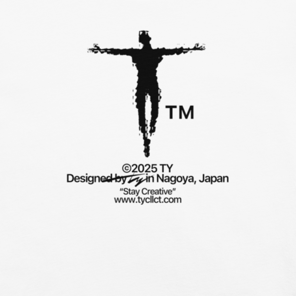 Ty's Unisex garment-dyed heavyweight t-shirt