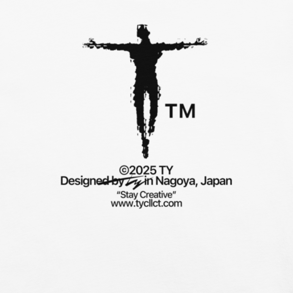 Ty's Unisex garment-dyed heavyweight t-shirt
