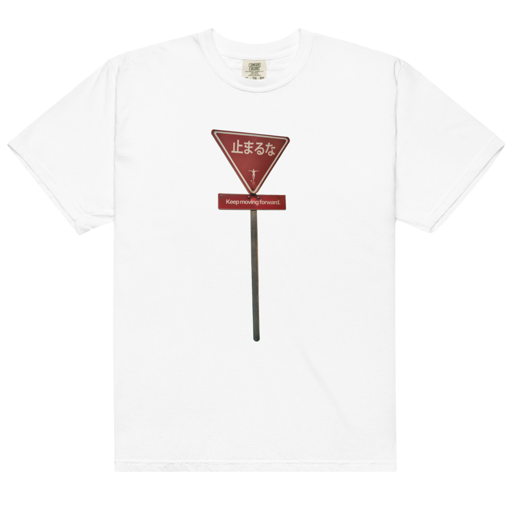 Ty's Unisex garment-dyed heavyweight t-shirt