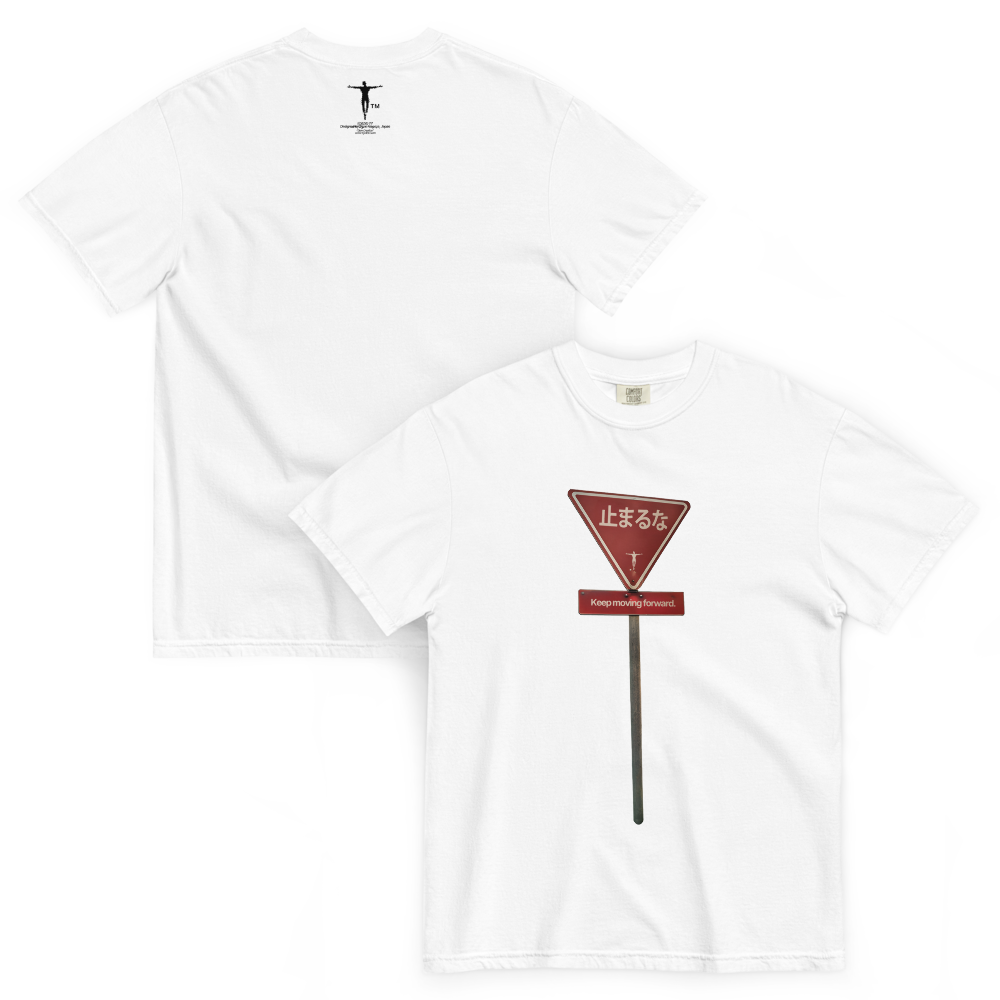 Ty's Unisex garment-dyed heavyweight t-shirt
